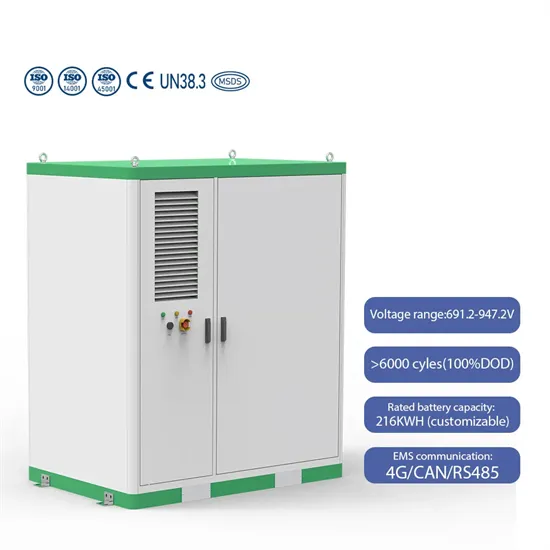 Power system outdoor power supply installation