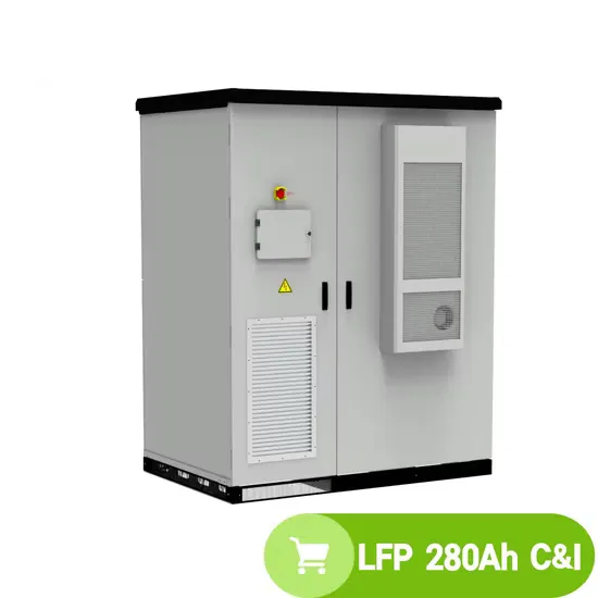 COOLING SYSTEM