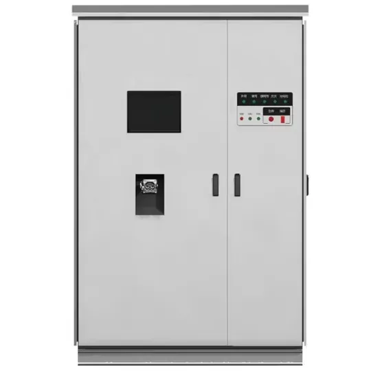 Belgian single-phase string grid-connected photovoltaic inverter